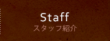 Staff